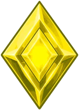 Цитрин